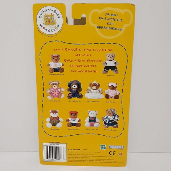 Build-A-Bear DRESS ME " Scotty Set " Vintage 2004 NEW NOS Fits 7" Bears - Picture 3 of 3